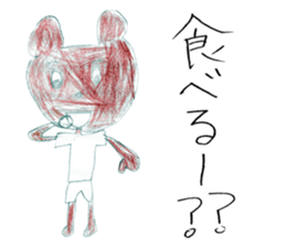 Pretty rainbow girl sticker #14761897