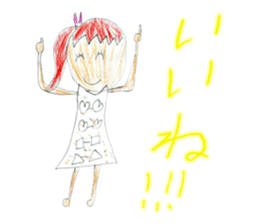 Pretty rainbow girl sticker #14761901