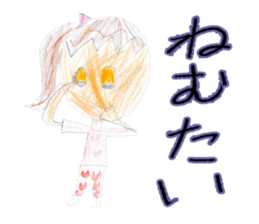 Pretty rainbow girl sticker #14761902