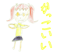 Pretty rainbow girl sticker #14761903