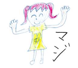 Pretty rainbow girl sticker #14761904