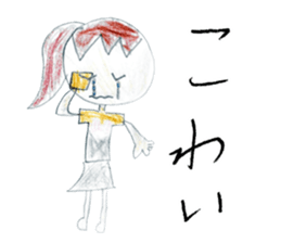 Pretty rainbow girl sticker #14761906