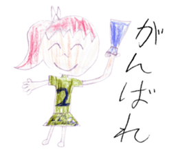 Pretty rainbow girl sticker #14761909