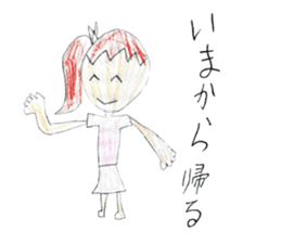 Pretty rainbow girl sticker #14761910