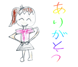 Pretty rainbow girl sticker #14761911