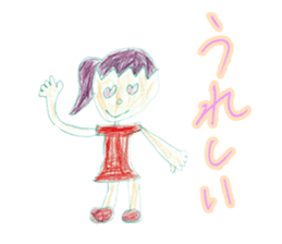 Pretty rainbow girl sticker #14761912