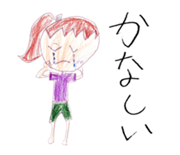 Pretty rainbow girl sticker #14761913