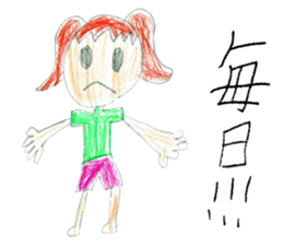 Pretty rainbow girl sticker #14761914