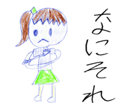 Pretty rainbow girl sticker #14761915