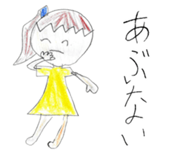 Pretty rainbow girl sticker #14761917