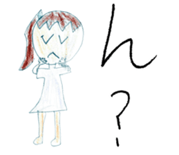 Pretty rainbow girl sticker #14761920