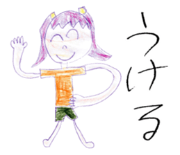 Pretty rainbow girl sticker #14761923