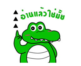 Crocy Dukdik V2 sticker #14762392