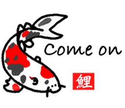 Japan 2020 (English) sticker #14762507