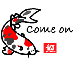 Japan 2020 (English) sticker #14762507