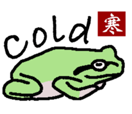 Japan 2020 (English) sticker #14762508