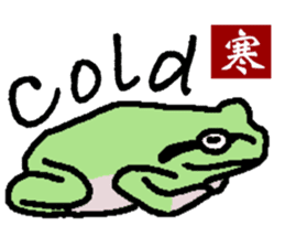 Japan 2020 (English) sticker #14762508