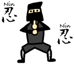 Japan 2020 (English) sticker #14762511