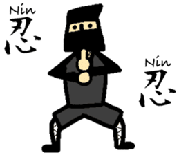 Japan 2020 (English) sticker #14762511