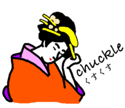 Japan 2020 (English) sticker #14762515