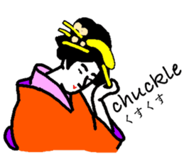 Japan 2020 (English) sticker #14762515