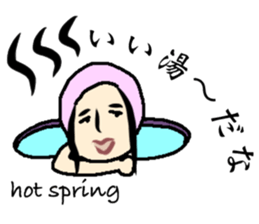 Japan 2020 (English) sticker #14762517