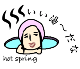 Japan 2020 (English) sticker #14762517