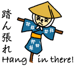 Japan 2020 (English) sticker #14762525