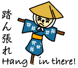 Japan 2020 (English) sticker #14762525