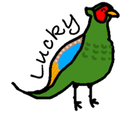 Japan 2020 (English) sticker #14762530