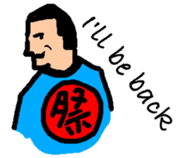 Japan 2020 (English) sticker #14762534