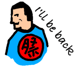 Japan 2020 (English) sticker #14762534