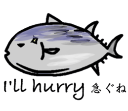 Japan 2020 (English) sticker #14762538