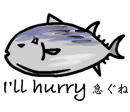 Japan 2020 (English) sticker #14762538