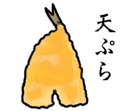 Japan 2020 (English) sticker #14762540