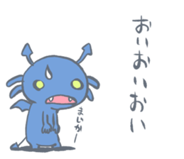 woopa vol.6 sticker #14762579