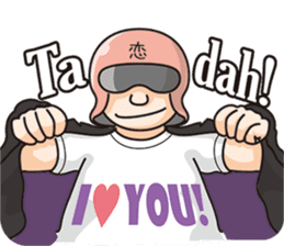 LOVE Ranger~love me,i love you~ sticker #14762583