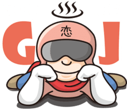 LOVE Ranger~love me,i love you~ sticker #14762588