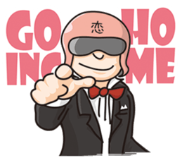 LOVE Ranger~love me,i love you~ sticker #14762594