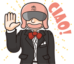 LOVE Ranger~love me,i love you~ sticker #14762621