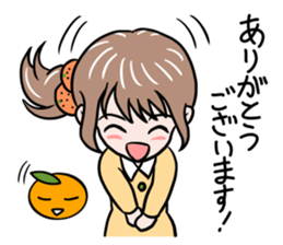 Ehime Mikan Girl sticker #14762623