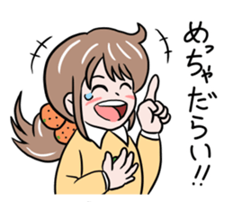Ehime Mikan Girl sticker #14762625