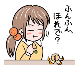 Ehime Mikan Girl sticker #14762626