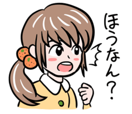 Ehime Mikan Girl sticker #14762627