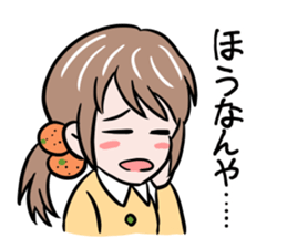 Ehime Mikan Girl sticker #14762628