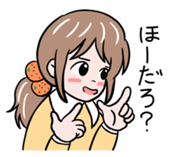 Ehime Mikan Girl sticker #14762629