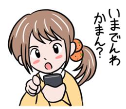 Ehime Mikan Girl sticker #14762630