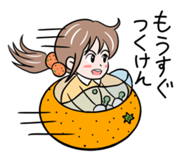 Ehime Mikan Girl sticker #14762631