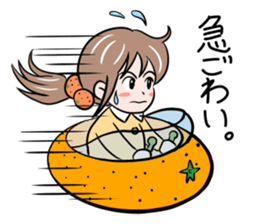 Ehime Mikan Girl sticker #14762632