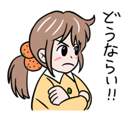 Ehime Mikan Girl sticker #14762634